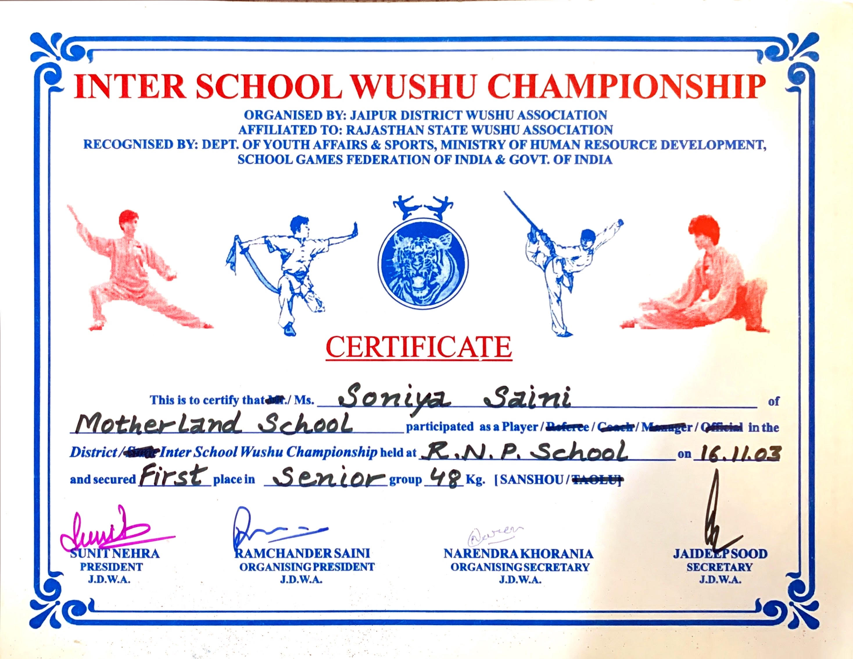 Shiva Sports Club