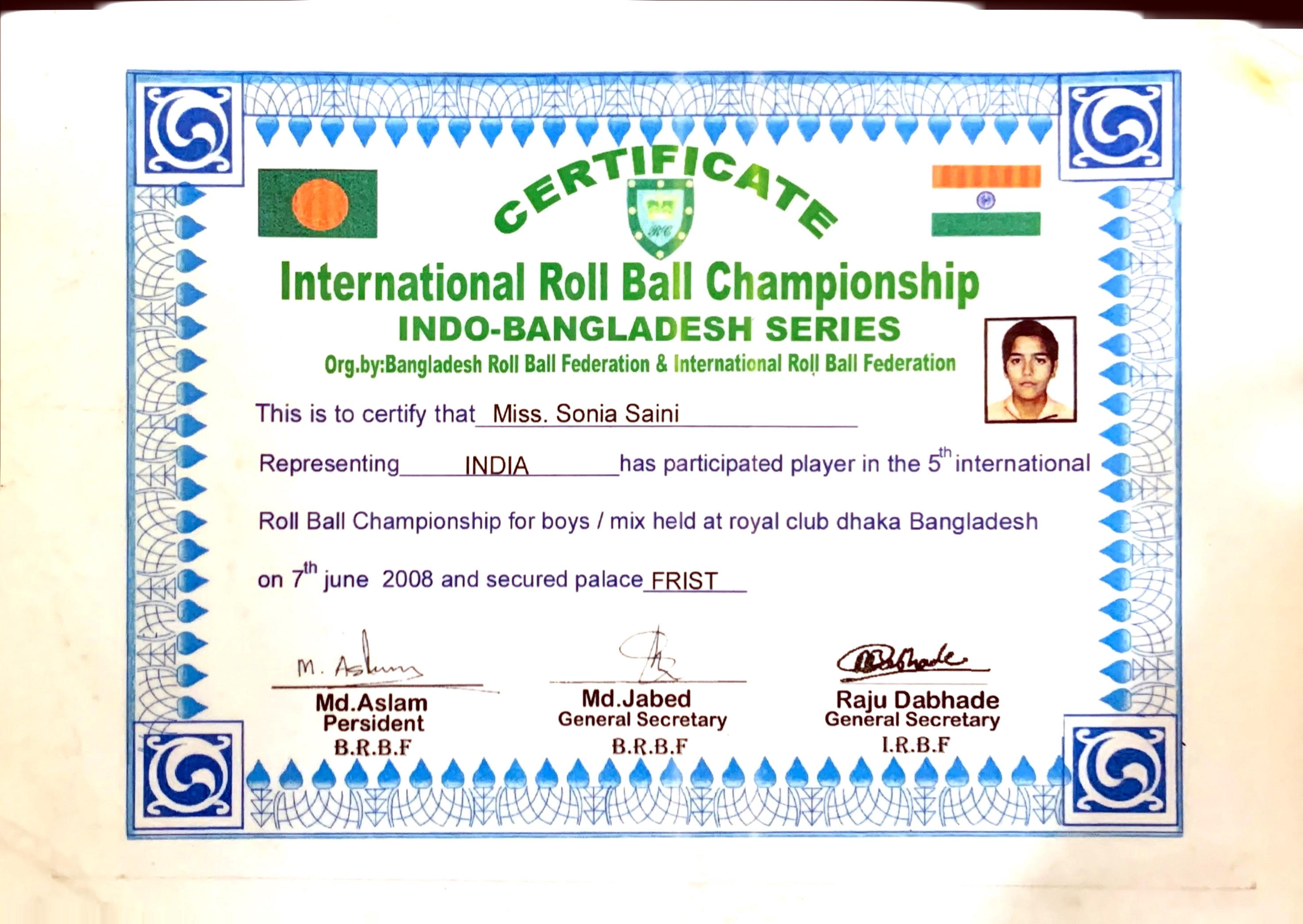Shiva Sports Club